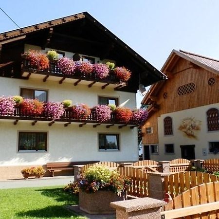 Kollerhof Apartment Schlanitzen Екстериор снимка